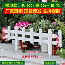 Guardrails Small Fence Garden Outdoor Embalming Wood Inserts Wood Balustrade Decoration Carbonated Fence Lawn Wood Fence