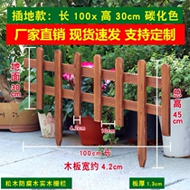 Wood Railing Decoration Solid Wood Outdoor Flower Beds Outdoor Wood Fence In-line Garden Construction Guardrails Carbonated Shield