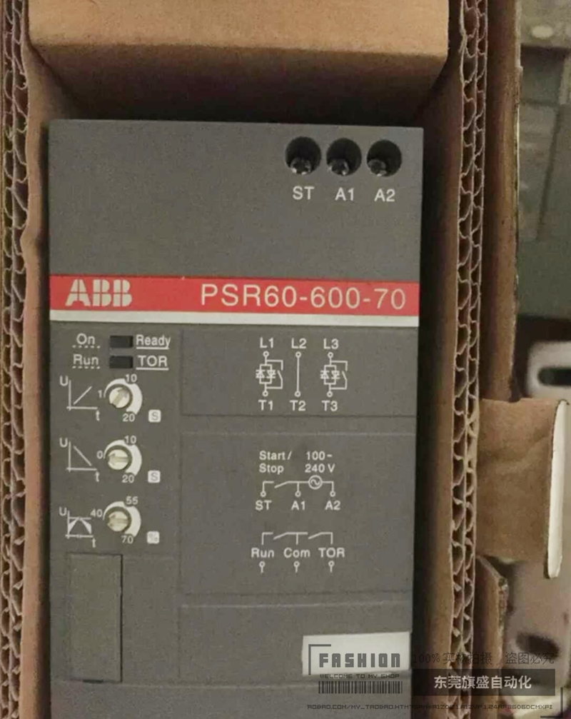 ABB Soft Starter PSR60-600-70 Motor Power 30KW Compact Series New Original Loading Spot
