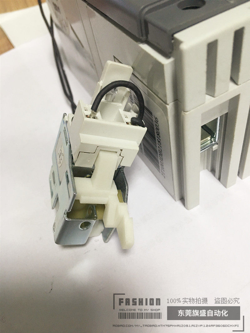 ABB undervoltage deductor YU-Cabled 220-240 Vac 220-250 Vdc T4-6 original spot