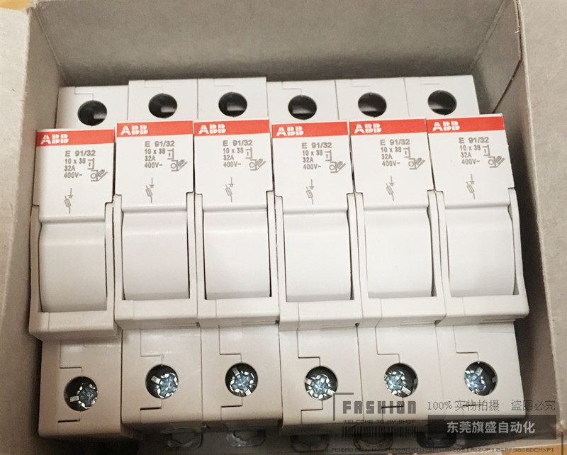ABB Fuse Isolation Switch E91 32E92 32E93 32E91 32E91 50 new spot