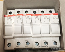 ABB fuse type disconnector E91 32E92 32E93 32E91 50 new from stock