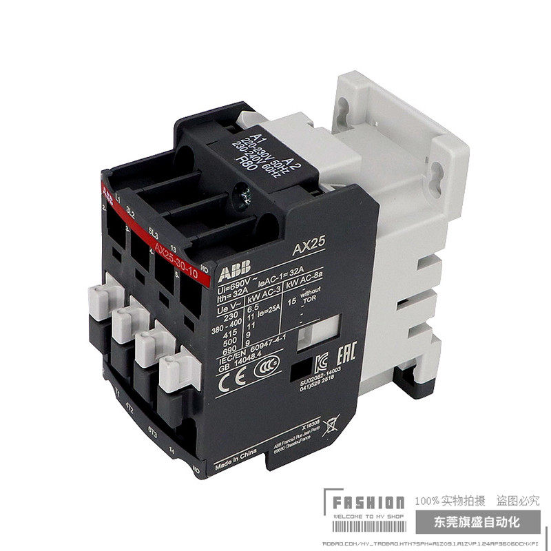 ABB AC Contactor AX25-30-01AX25-30-10 Optional Voltage 24V-415V new inventory