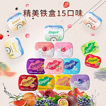 拍10件！kissport无糖薄荷糖