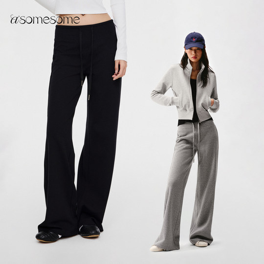 Autumn and winter thickened wool straight-leg bootcut pants and sweatpants