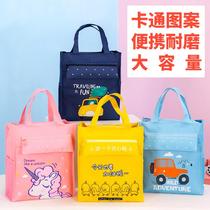 Korean version of tutorial Bag tote bag carrying book bag children cute Art bag Make Up Bag Girl large make up bag