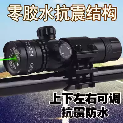 Infrared laser sight night vision sniper Meow aiming high-definition ranging focusing telescope bird hunting earthquake resistance 4 times