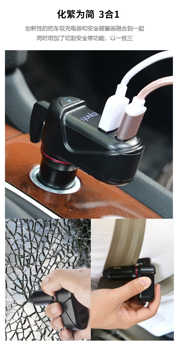 Xe điều khiển bằng giọng nói Yunxiao Bluetooth MP3 player điều hướng âm nhạc theo yêu cầu Bộ ngắt cửa sổ USB - Trình phát TV thông minh thiết bị phát wifi từ sim 4g