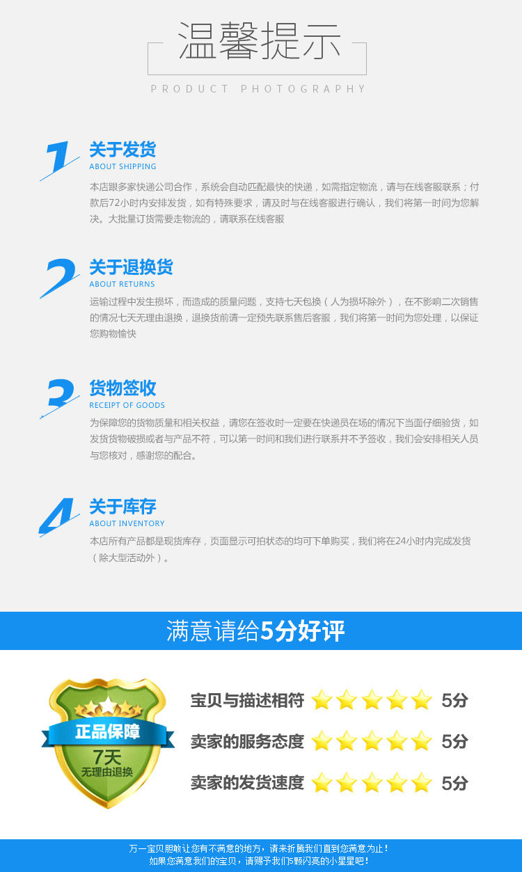 Уровнемер жидкости 雷达液位计高频智能感测器防腐防爆水位煤仓料位导波调频物位80g Fumaric