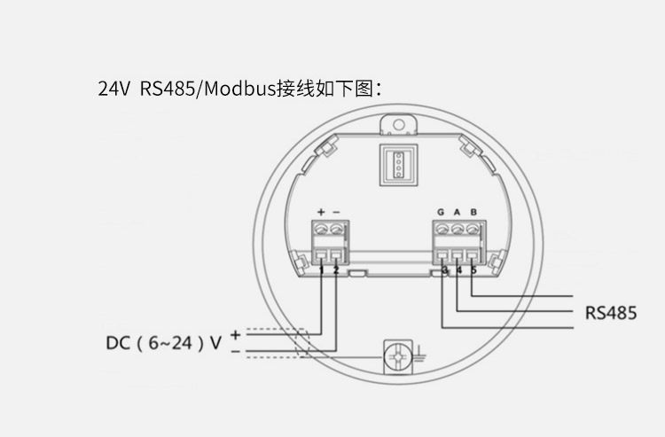 Уровнемер жидкости 雷达液位计高频智能感测器防腐防爆水位煤仓料位导波调频物位80g Fumaric