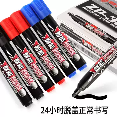 Smart brand marker pen oily thick stroke quick-drying can add ink black strange Pen Waterproof non-fading express marker Red Blue Large Capacity large color pen