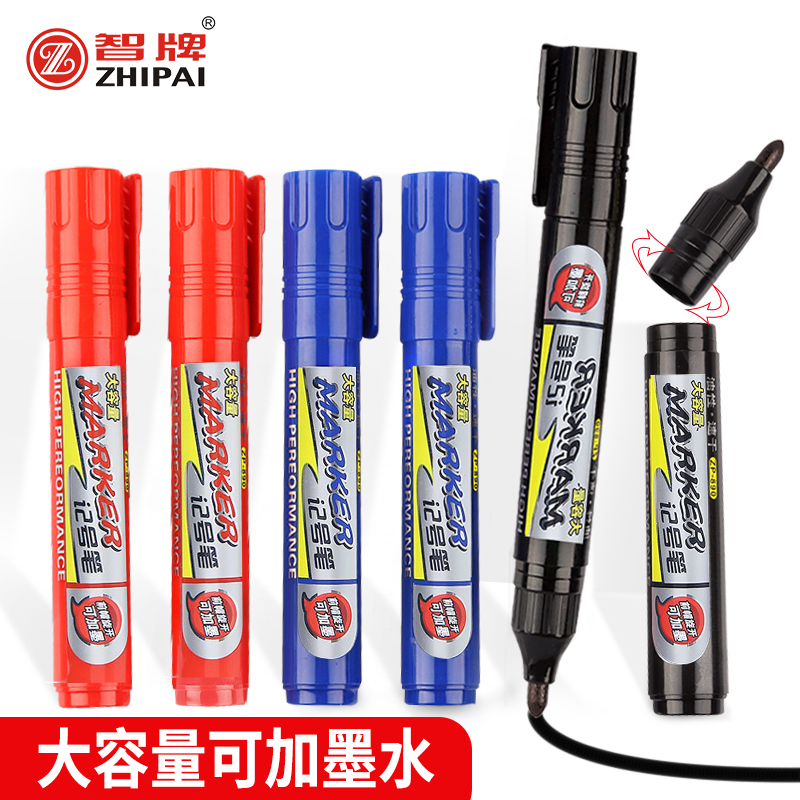 Smart Card Large Capacity Oily Marking Pen Large Stroke Plus Coarse Express Logistic Carton Mark Bizarre Pen Black Red Add Ink Waterproof Not To Drop Color Large Number Single Head