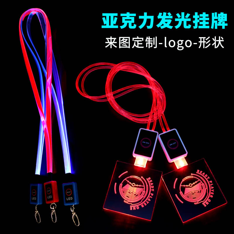 Custom LED luminous hanging rope active supplies flashy acrylic hangers bar atmosphere props Fluorescent Work Card