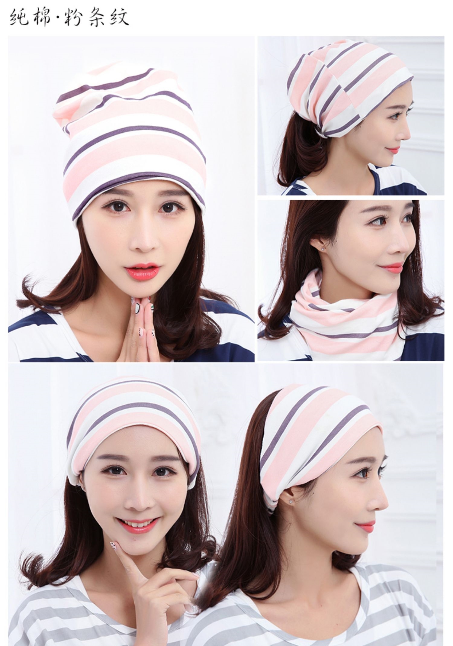 Bà bầu sau sinh cung cấp mùa xuân và mùa hè thời trang turban mùa xuân và mùa thu tóc mỏng ban nhạc mùa hè phụ nữ mang thai phụ nữ - Mũ thai sản / Vớ / Giày combo đồ đi sinh cho mẹ và bé