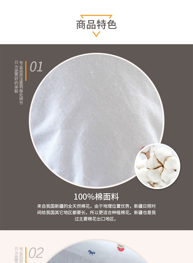 Bộ đồ giường trẻ em Gối bông Gối Bộ đồ giường cho bé Gối đầu Cassia Cotton Gối Ngủ - Bộ đồ giường trẻ em 	bộ chăn ga gối đệm cho bé sơ sinh	