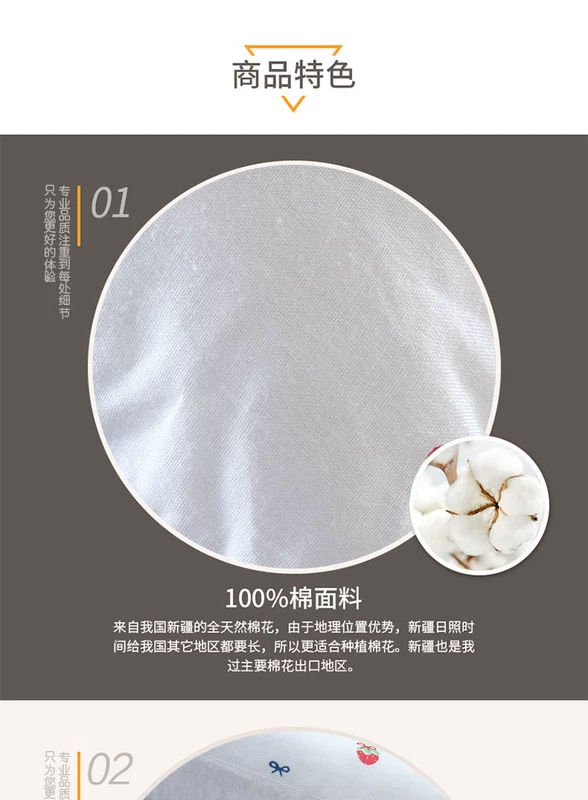 Bộ đồ giường trẻ em Gối bông Gối Bộ đồ giường cho bé Gối đầu Cassia Cotton Gối Ngủ - Bộ đồ giường trẻ em