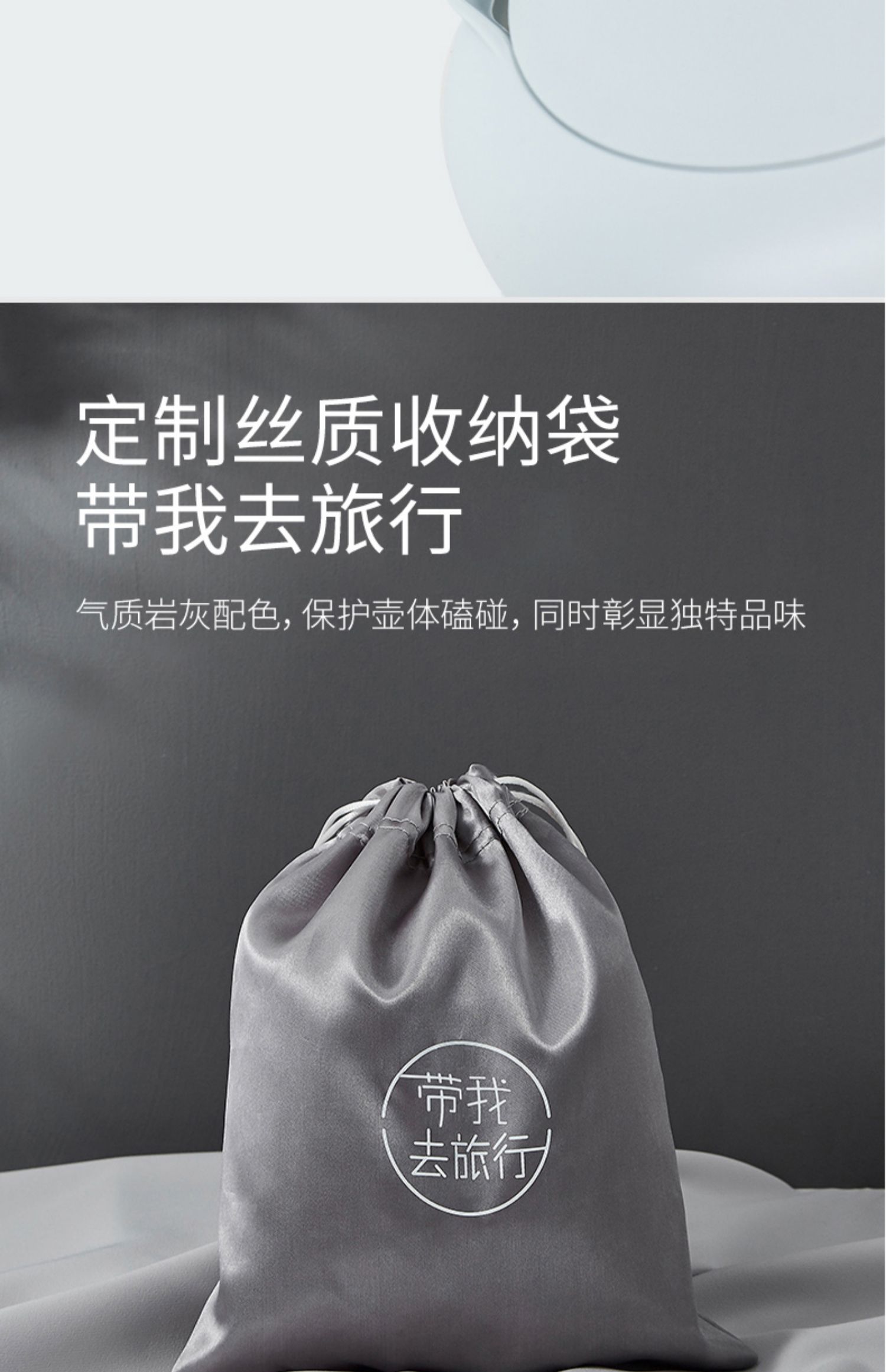 ấm đun lock&lock Ấm siêu tốc Jiuyang Du lịch Du lịch Ấm nhỏ Di động Ấm tự động Tắt điện Khách sạn Ấm siêu tốc - ấm đun nước điện ấm siêu tốc supor