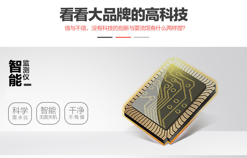 九阳 JYN-L6 全自动家用面条机 含6种模头 图26