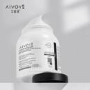 【艾唯妍】沙龙丝滑柔顺发膜500ml*2罐