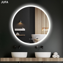 Bathroom mirror hanging wall-style mirror toilet smart band light round mirror wall-mounted fog-proof led mirror round no-frame