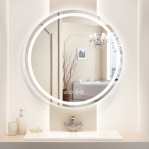 Round smart mirror anti-fog touch screen led toilet light mirror simple wall-mounted light lavish hanging wall with lamp bathroom