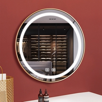 Bag Side Bathroom Smart Round Mirror Round Led Lamp Mirror Brief About Wall-mounted Demisting Touch Screen Hanging Wall With Lamp Bathroom