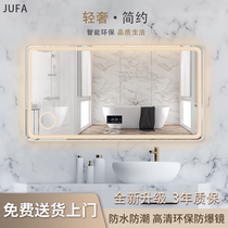 Bathroom mirror toilet touchscreen Anti-fog intelligent bathroom mirror hanging wall-type without frame with lamp led mirror aluminum alloy