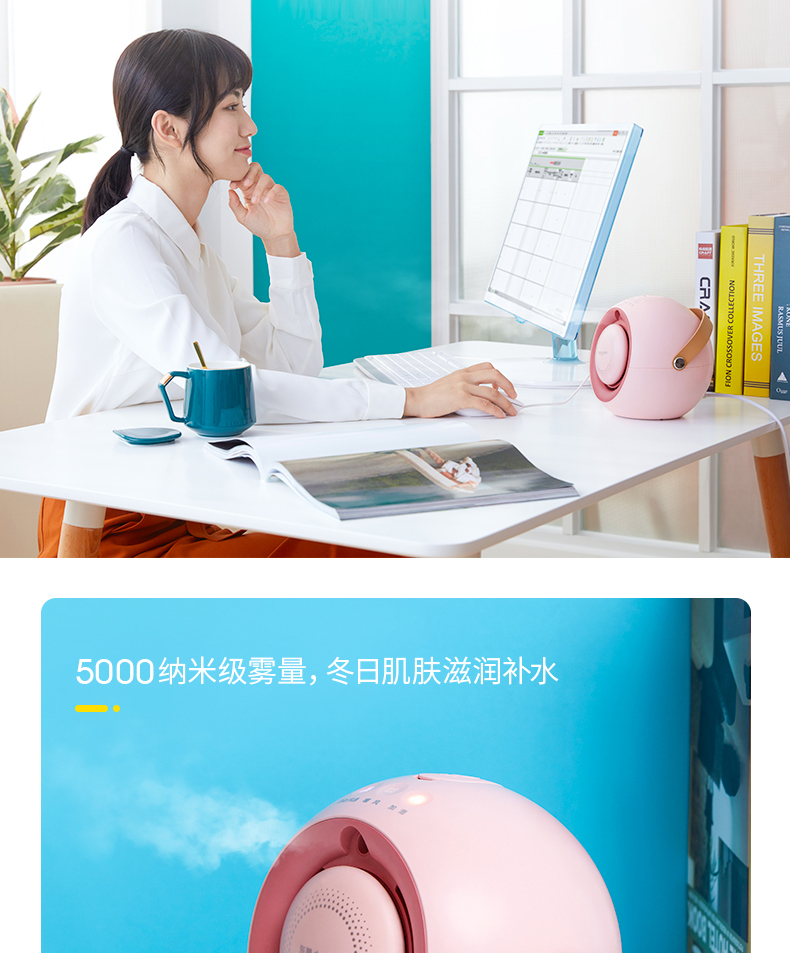 东菱 暖风机+加湿器+暖手宝三合一 图2