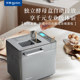 Dongling new product DL-4705 bread machine home automatic small breakfast machine and noodle machine multi-functional steamed bread machine