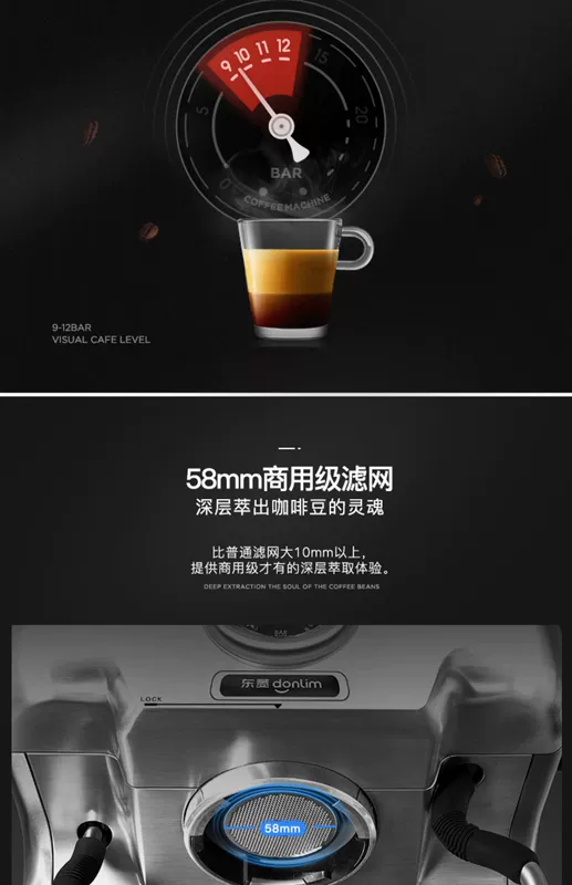 Máy pha cà phê Dongling DL-KF5700 dành cho người tiêu dùng và thương mại hoàn toàn nhỏ bán tự động bằng bọt hơi nước Ý - Máy pha cà phê máy pha cà phê hạt cho gia đình