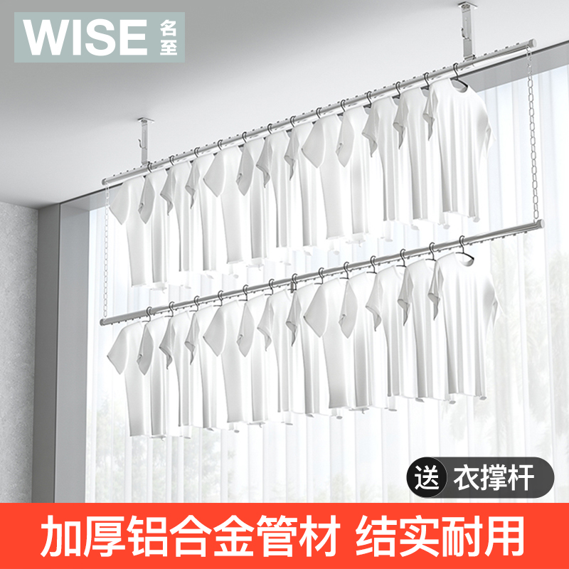 Aluminum alloy clotheshorse Balcony Top Loading Fixed Clothes Hanger Single Double-Lever Hanging Sunstand Outdoor Home Cool Clothes Rack