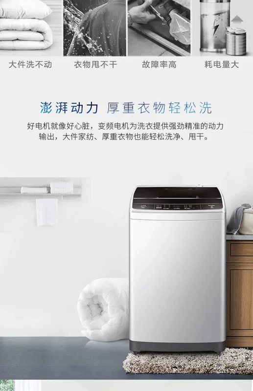 Máy giặt tự động Haier Máy phát xung 9kg kg thần đồng trực tiếp biến tần máy giặt XQB90-BM1269 - May giặt