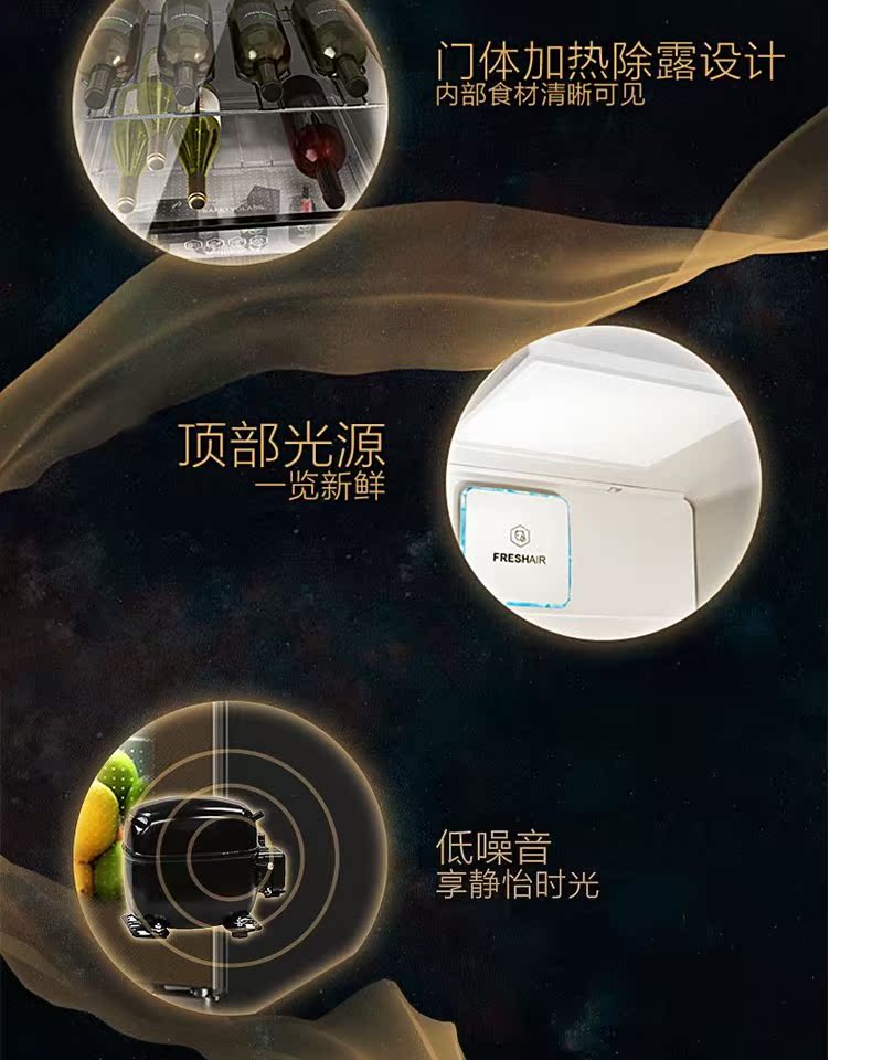 Haier / Haier LC-168H tủ đông thẳng đứng điều khiển nhiệt độ điện tử thông minh hộ gia đình thanh đá tủ lạnh tủ lạnh - Tủ đông tủ kem