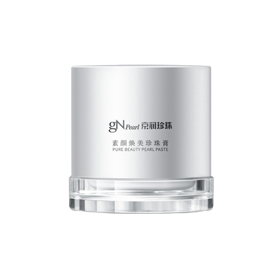 京润珍珠膏旗舰店官网正品贵妇膏养肤素颜霜懒人霜裸妆学生专用女