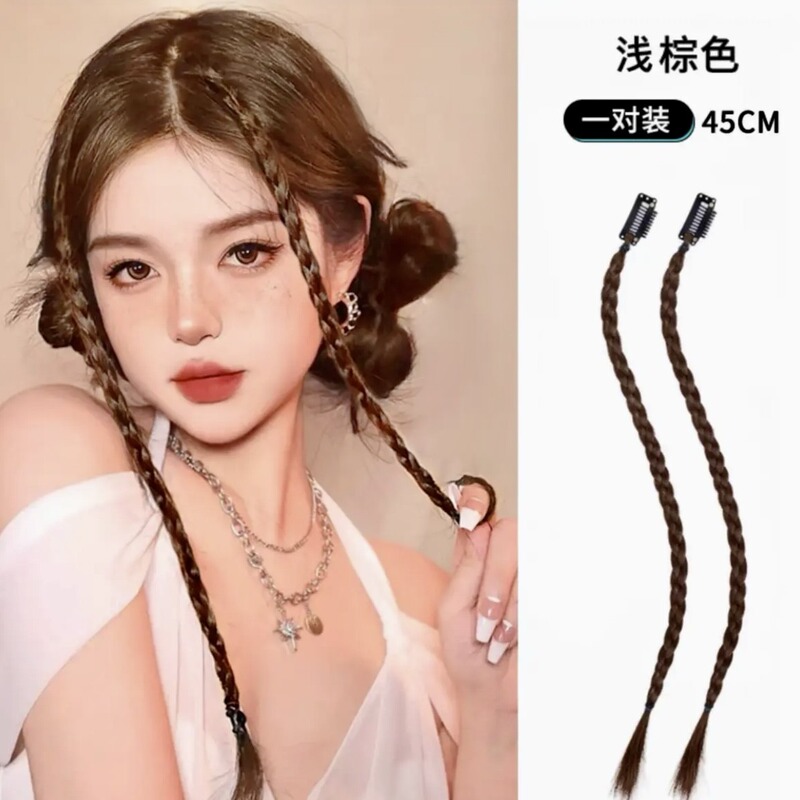 Sweet and Cool Style Highlights Braided Hair, Women's Realistic Fake Hair, Boxing Braids, Double Ponytail Braided Hair Clips, Spicy Girl Dreadlocks, Fake Hair Braids