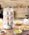 nồi hấp trứng Tea King 1 máy ăn sáng trứng luộc 羹 nhà nhỏ nhỏ tự động tắt trứng đường tạo trứng. - Nồi trứng nồi lẩu mini chính hãng Nồi trứng