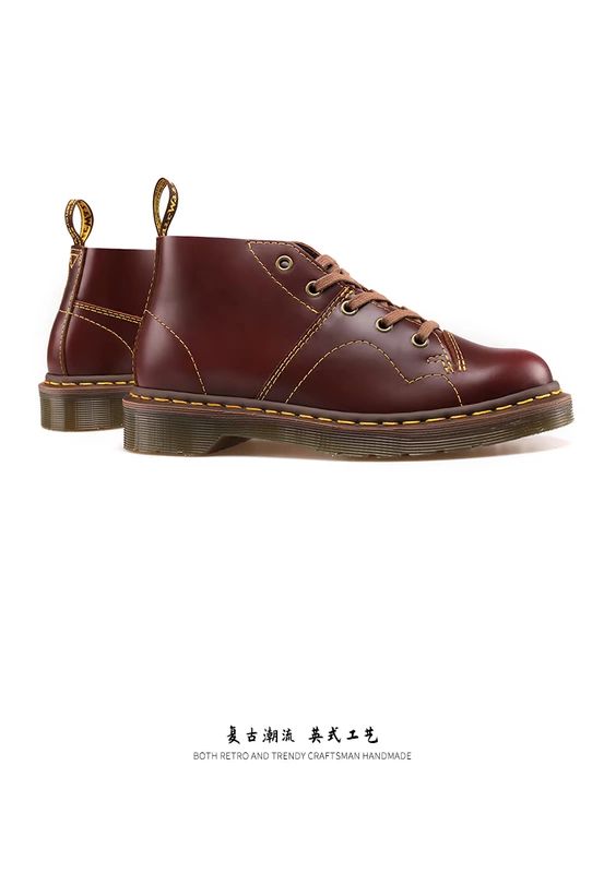 zokn5 lỗ khỉ giày Martin boots nữ màu đỏ trà lõi da phong cách Anh cặp đôi retro thấp cắt ngắn mặt giày nam - Kính râm