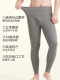 Catman Teen Boys' Autumn Pants Pure Cotton 2025 New Model Junior High School Uniform Essential Thermal Pants