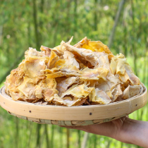 Dried bamboo shoots Dried bamboo shoots Farm homemade wild Huangshan specialty Dried bamboo shoots Winter bamboo shoots pointed bamboo shoots bulk 250g