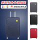 Suitcase cover protective cover trolley travel leather suitcase coat dust cover bag 20/24/26 inch 28 thick wear-resistant