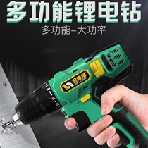 Hand Drill Wrench Electric Transfer Hand Electric Drill 12v Lithium Electric Drill Electric Charger Electric Charger Lithium Battery Wall Screwdriver Linear Tool