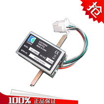 Zhongli EPT15 small gold gang handle accelerator Forward and backward switch Speed addition and subtraction controller Forklift accessories