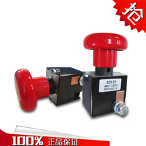 Zhongli emergency stop switch Power switch ED125A emergency stop power switch Electric forklift stacker truck