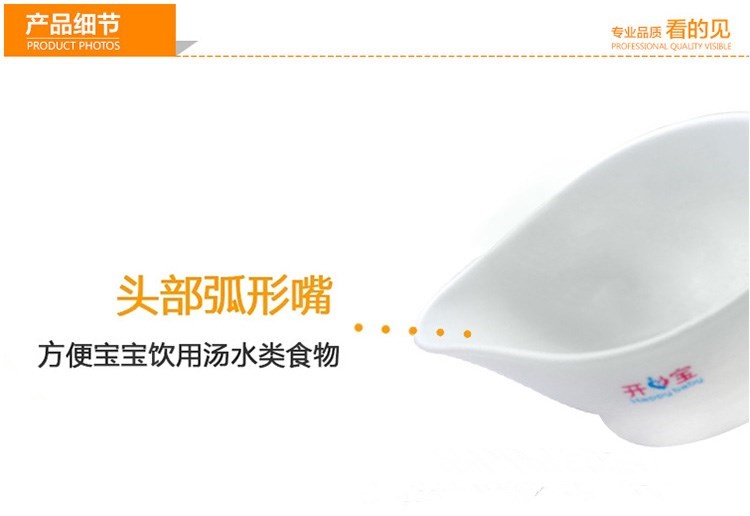 Bát đặc biệt bát nhỏ bát nhỏ thức ăn bổ sung đặt thìa và silicone cho bé bát nước cho bé sơ sinh - Cup / Table ware / mài / Phụ kiện yếm trẻ em