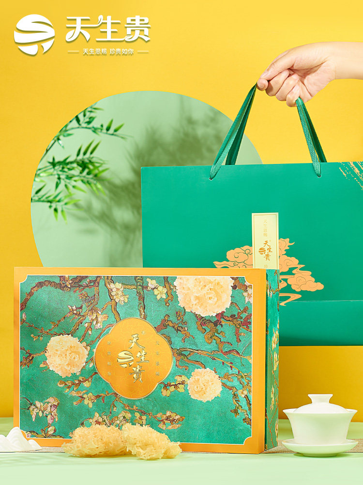 Natural Premium Tongjiang Tremella Dried Goods, Sichuan Bazhong Tremella on Wood, Sulfur-Free White Fungus, Mid-Autumn Festival Gift Box