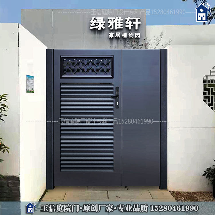 Villa Courtyard Gate Automatic Door Aluminium Art Folio Garden Door Shutters Type Courtyard Door Modern Minimalist Wind