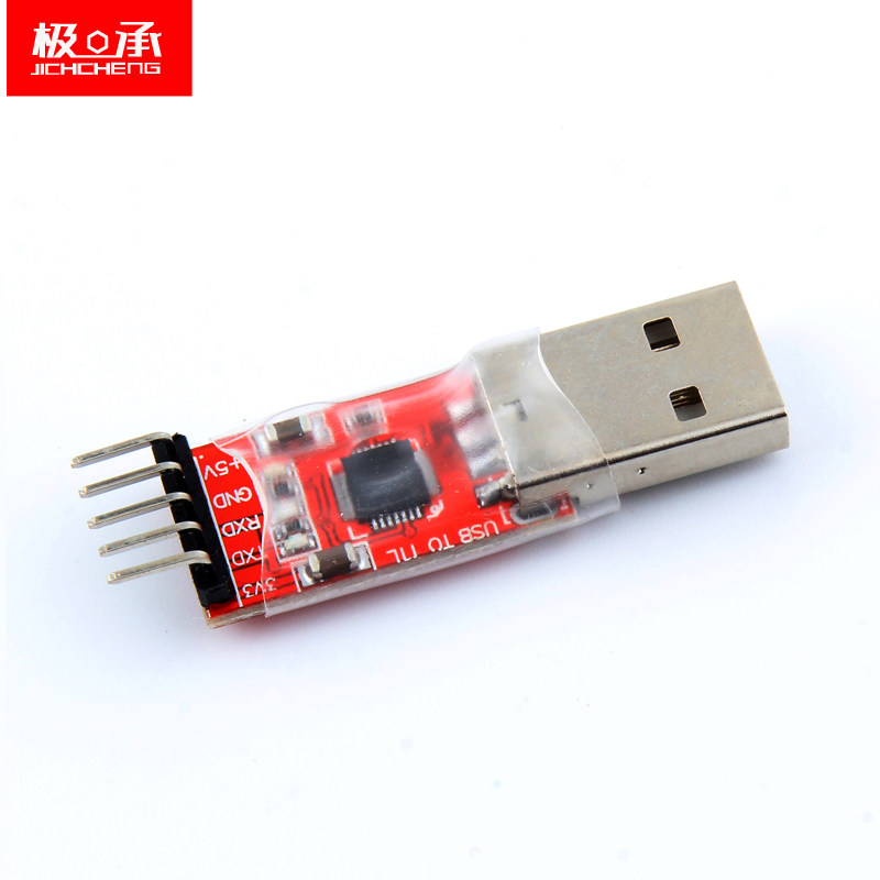 CP2102模块 USB转TTL USB转串口 刷机线 UART下载器