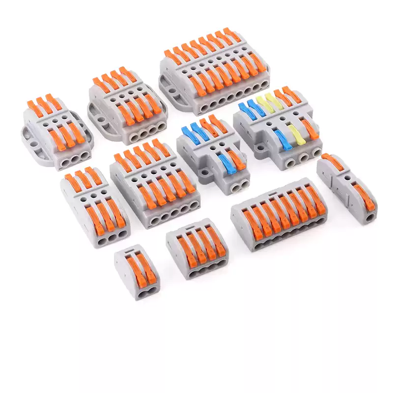 并线器 接线器电工线头连接器全自动免剥皮接线端子快接头神器