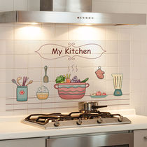 Kitchen oil-proof sticker waterproof self-adhesive high temperature transparent Nordic wall paper stickers painting cabinet stove tile wall stickers