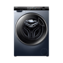 Haier heat pump washing and drying integrated washing machine 13kg direct drive household drum essence washing large capacity official flagship